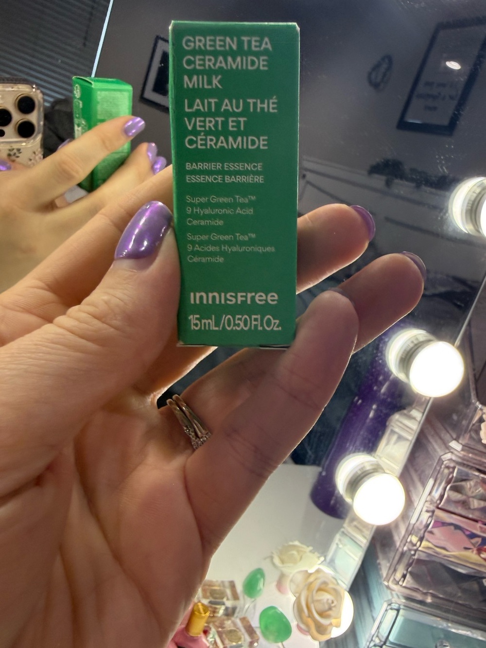 Innisfree Green Tea Ceramide Milk — Lightweight Hydrating Milk